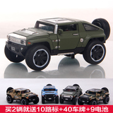 1:32悍马HX合金汽车模型 回力声光汽车儿童玩具 越野汽车jeep军车