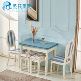 欧式地中海折叠餐桌实木小户型餐桌椅组合4人田园饭桌可伸缩桌子