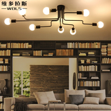 书房创意个性吸顶灯铁艺灯具北欧美式简约现代大厅灯卧室灯客厅灯