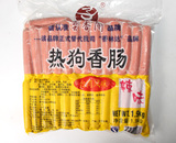 特价香林达辣味热狗香肠  1.9Kg/包52根装正宗台湾烤香肠批发