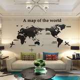 力世界地图水晶立体墙贴地球办公室励志儿童房沙发背景墙3D亚克