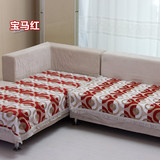 沙发垫布艺 简约现代 沙发套 组合沙发 高密度布料 客厅沙发坐垫