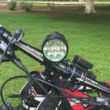照明灯爆亮进口灯珠 7核t6 自行车前灯 强光山地车头灯 骑行装备