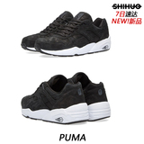 识货代购 PUMA R698 真皮迷彩跑步运动鞋 男 休闲低帮鞋