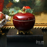 洛克安娜法式欧式古典宫廷复古陶瓷铜苹果造型装饰罐玄关书柜摆件