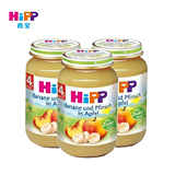 【3罐特惠】德国Hipp/喜宝 有机苹果香蕉泥果泥 4个月以上190g