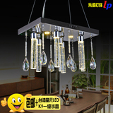 LED餐厅灯 吊灯现代简约创意吸顶吊线两用型长方不锈钢水晶灯包邮