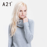A21女装长袖高领毛衣 春装新品 百搭显瘦纯色套头保暖打底衫