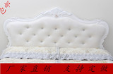 特价包邮欧式床头1.5米1.8米2米床头板单双人烤漆软包床屏可定做
