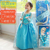 冰雪奇缘裙子Frozen服装儿童礼服女童装艾莎连衣裙Elsa爱莎公主裙