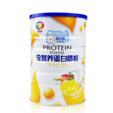 全营养蛋白质粉 1kg 乳清大豆分离营养蛋白粉老人复合蛋白营养粉