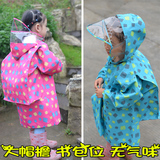 外贸儿童雨衣雨披男女中大童小孩学生带书包位雨衣雨披环保无气味