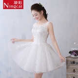 NCAI 白色晚礼服短款蓬蓬裙 伴娘礼服姐妹服韩式新娘小礼服短裙