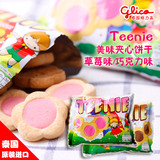 泰国进口零食品格力高teenie夹心巧克力饼干儿童零食草莓进口饼干