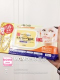 现货日本代购 新版SANA豆乳美肌保湿美白补水面膜32枚 无香料色素