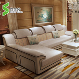 尚金装sofa布艺沙发组合套装可拆洗转角沙发客厅家具大户型沙发