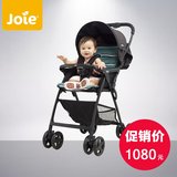 Joie巧儿宜恩丽婴儿推车轻便避震高景观儿童可坐可躺宝贝手推车