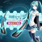 日文版初音未来miku运动无线蓝牙概念耳机V家主题头戴式动漫耳机