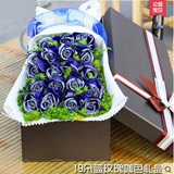 19朵99朵红玫瑰上海鲜花速递求婚生日情人节花束蓝色妖姬礼盒鲜花