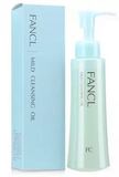 FANCL纳米净化卸妆油120ml 蓝色款 深层清洁 温和保湿