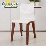 林氏木业北欧现代餐椅简约餐桌椅子*2创意伊姆斯椅家具LS011CY1