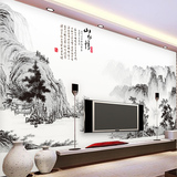 中国风山水画墙贴 超大巨幅客厅电视背景墙装饰贴纸中式书房贴画
