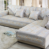 欧式沙发垫夏季布艺亚麻四季通用防滑简约现代客厅沙发套蕾丝