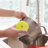 泡沫之夏 圆形海绵百洁布5片装厨房可悬挂刷锅抹布洗碗清洁海绵擦