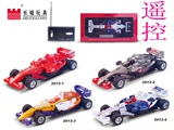 长城玩具新款F1遥控赛车1：52迷你小型遥控车 微型儿童玩具热卖款