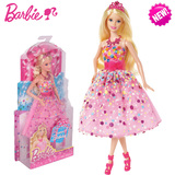 美泰正品BARBIE/芭比娃娃之生日芭比CFF47 女孩生日礼物玩具