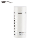SUM37-呼吸37度-泡沫面膜
