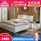欧朗家具 现代简约板式床双人床 小户型烤漆床大床1.5米1.8米婚床