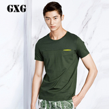 GXG[特惠]男装 夏季男士时尚潮流修身绿色圆领短袖T恤#42244106