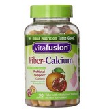 美国直邮vitafusion孕妇哺乳期天然膳食纤维钙软糖促消化补钙90粒