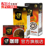 越南进口g7黑咖啡30g 1盒+卡布奇诺108g摩卡1盒+108g榛果1盒