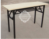 1.8米*0.5米可折叠桌培训桌长条便携式会议桌办公会展活动促销桌
