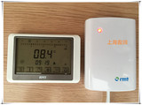 瑞米特RMT-WES900D可编程触摸屏温度控制器/壁挂炉无线温控器