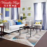 设计师定制地毯特价书房客厅卧室沙发茶几高档地垫法式现代美式