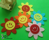 幼儿园墙壁装饰品笑脸花朵无纺布贴花双层太阳花小太阳花墙贴装饰