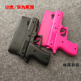 小米5/小米4手枪手机壳创意个性小米3/4C/红米note 2/3手枪保护套