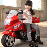 伊里奇双驱儿童电动摩托车三轮电动童车宝宝遥控可坐玩具车超大号