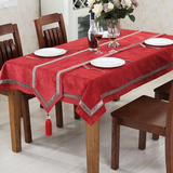 亚星现代中式欧式桌布餐桌布新古典现代中式餐桌茶几桌布艺可定制