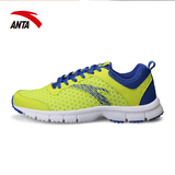 安踏男跑步鞋夏季网面男鞋ANTA2015新款网鞋夏透气全网布运动跑鞋