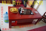 板式实木茶台功夫茶几油漆广州办公长方形自动上水会客茶水泡茶桌