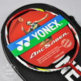 专柜正品 YY 尤尼克斯 yonex 羽毛球拍 弓箭11 弹性好 畅销包顺丰