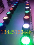LED3W54颗三合一防水全彩帕灯 演出灯光 婚庆灯光 舞台灯光 帕灯