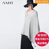 Amii旗舰店极简女装春装毛衣套头单件粘胶中长款流苏 11580894