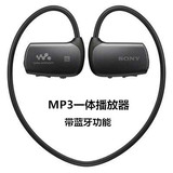 WS615运动型无损播放器跑步耳机无线头戴式一体mp3随身听蓝牙4.0