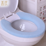 卫生间马桶垫冬季厕所坐垫通用坐便器垫子加厚保暖马桶圈座便套