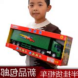 惯性工程车玩具儿童仿真汽车模型大号加长卡车半挂厢式货柜车